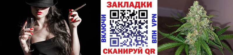 Купить Петрозаводск COCAIN  Гашиш  Амфетамин  МАРИХУАНА 