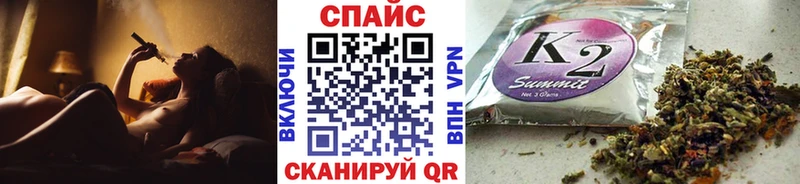 магазин продажи   Петрозаводск  Бутират вода 