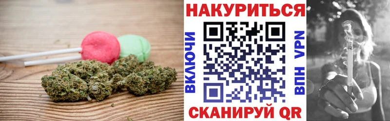закладка  кракен как войти  Еда ТГК марихуана  Петрозаводск 