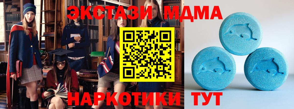 ЭКСТАЗИ louis Vuitton  ЭКСТАЗИ таблы  Петрозаводск  Вход с VPN 