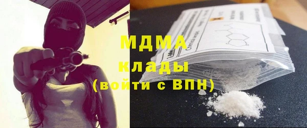 а пвп мука Пестово