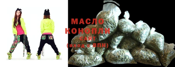 PSILOCYBIN Покровск
