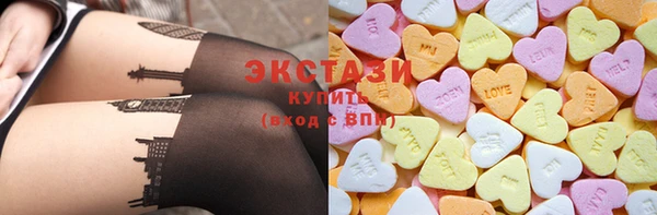 PSILOCYBIN Покровск