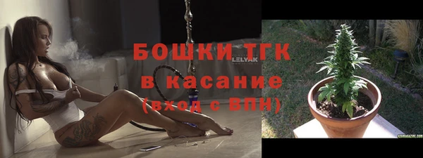 PSILOCYBIN Покровск