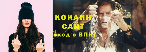 спиды Переславль-Залесский