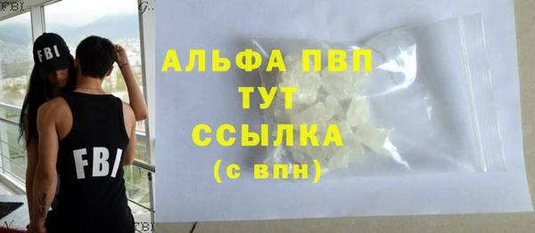 а пвп мука Пестово