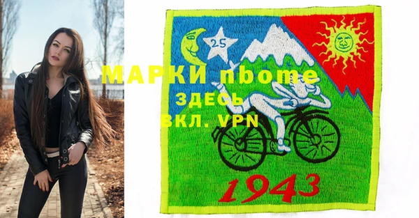 спиды Переславль-Залесский
