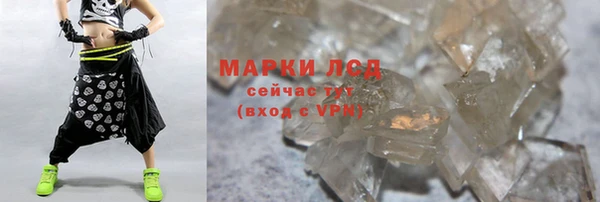 а пвп мука Пестово