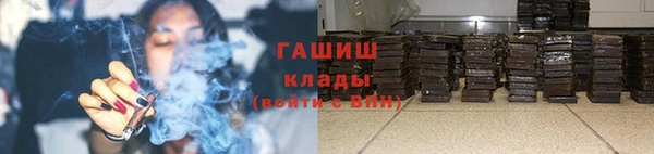 сатива Пересвет