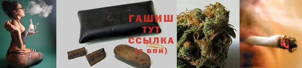 а пвп мука Пестово