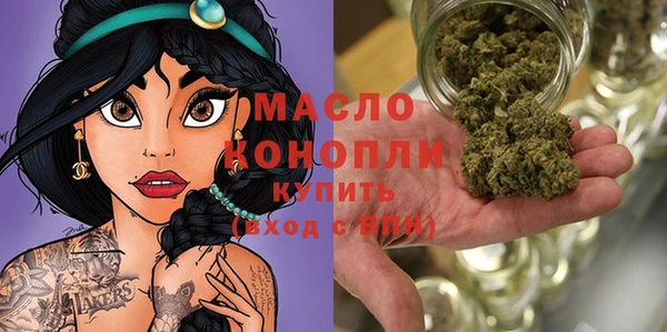 PSILOCYBIN Покровск