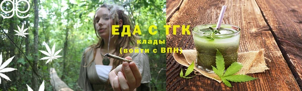 спиды Переславль-Залесский