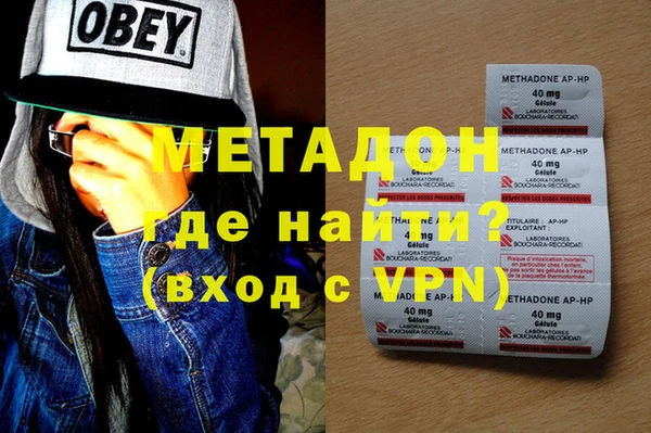 сатива Пересвет