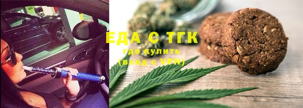 PSILOCYBIN Покровск