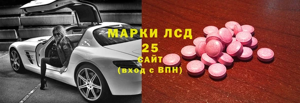 спиды Переславль-Залесский