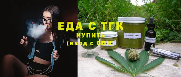 сатива Пересвет