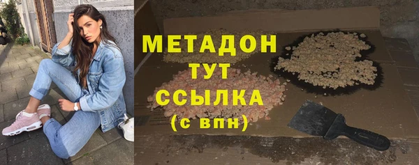 таблы Снежинск