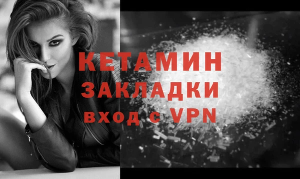 спиды Переславль-Залесский