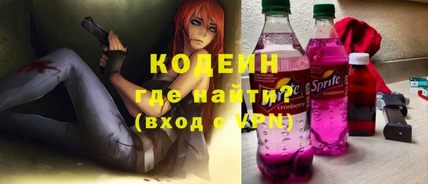 сатива Пересвет