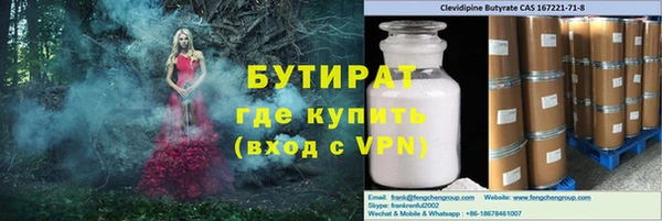 сатива Пересвет