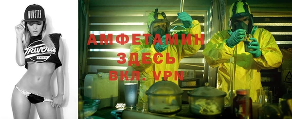 PSILOCYBIN Покровск