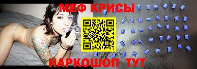 прущие грибы Камышлов