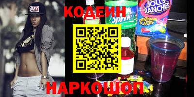 прущие грибы Камышлов
