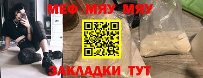 mdpv Канаш