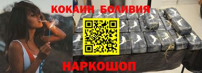 прущие грибы Камышлов