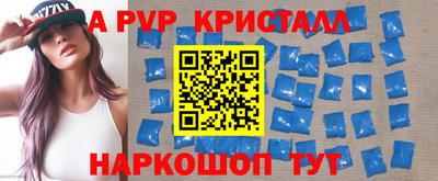 прущие грибы Камышлов