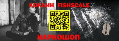 mdpv Канаш