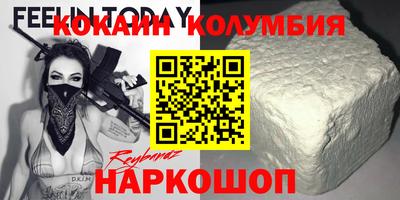 mdpv Канаш