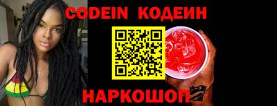 mdpv Канаш