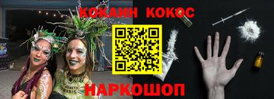 mdpv Канаш