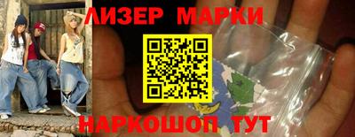 mdpv Канаш