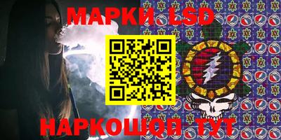 прущие грибы Камышлов