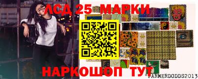 mdpv Канаш