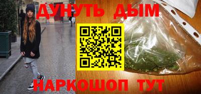 mdpv Канаш