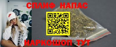 mdpv Канаш