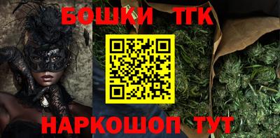 mdpv Канаш