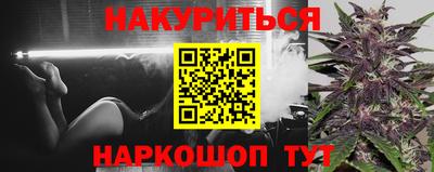 mdpv Канаш
