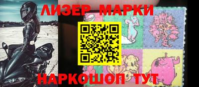 прущие грибы Камышлов