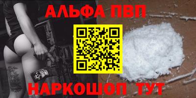 прущие грибы Камышлов