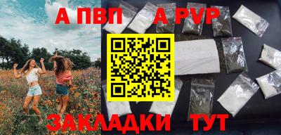 прущие грибы Камышлов
