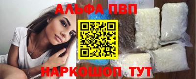 прущие грибы Камышлов