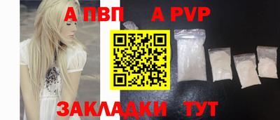 прущие грибы Камышлов