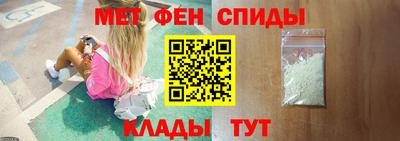 стафф Кандалакша