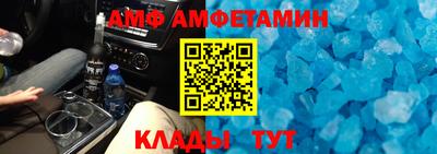 прущие грибы Камышлов