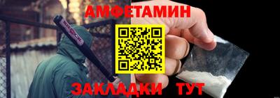 mdpv Канаш