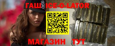 mdpv Канаш